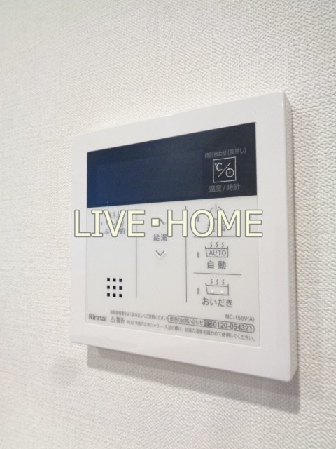 その他13