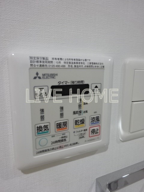 その他13