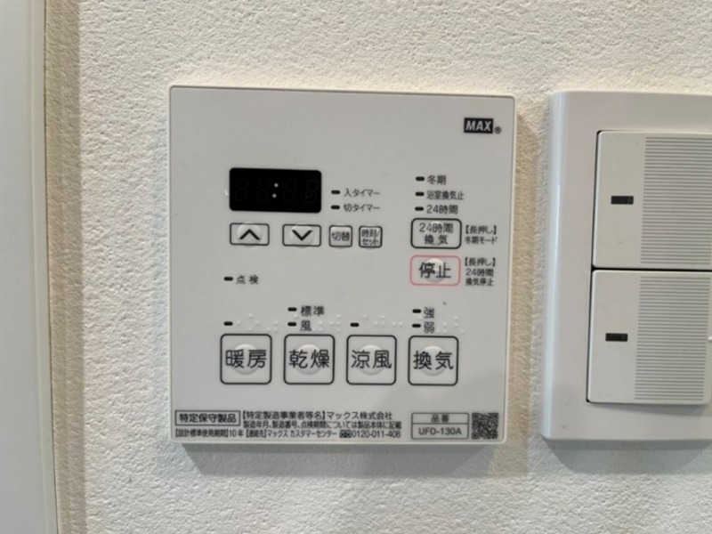GranDuo荻窪 その他21