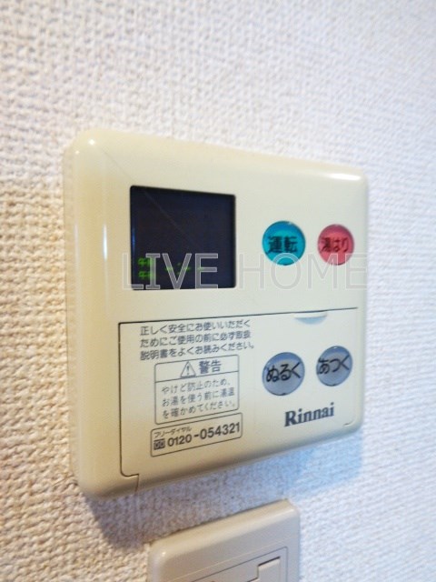 その他11