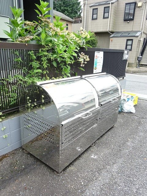 その他9