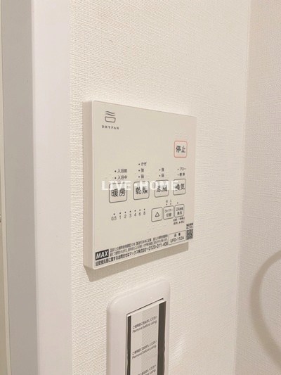 その他14