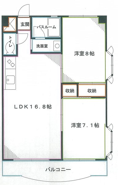 アルハイム中野 間取り