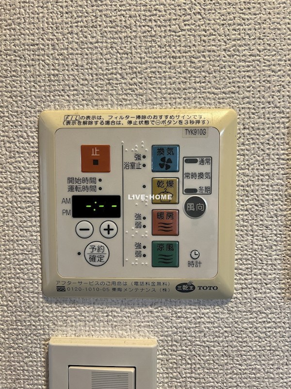 その他15