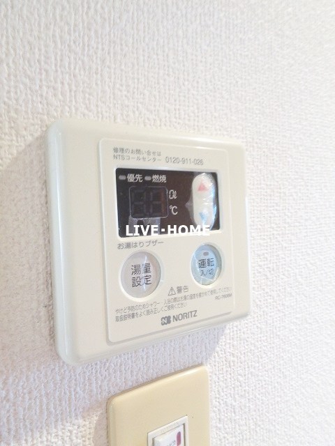 その他20
