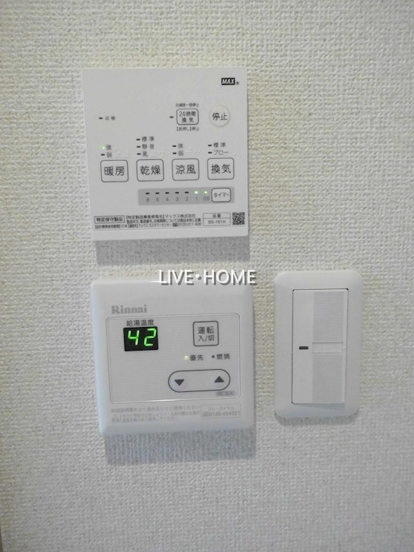 その他4