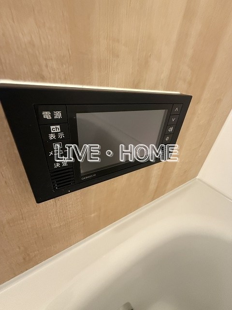その他13