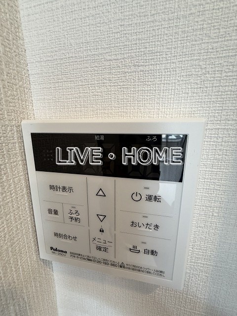 その他14