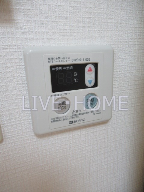 その他6