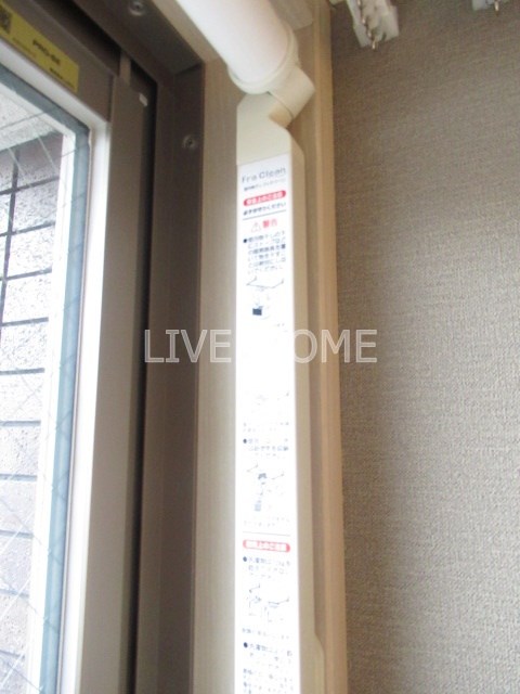 その他19