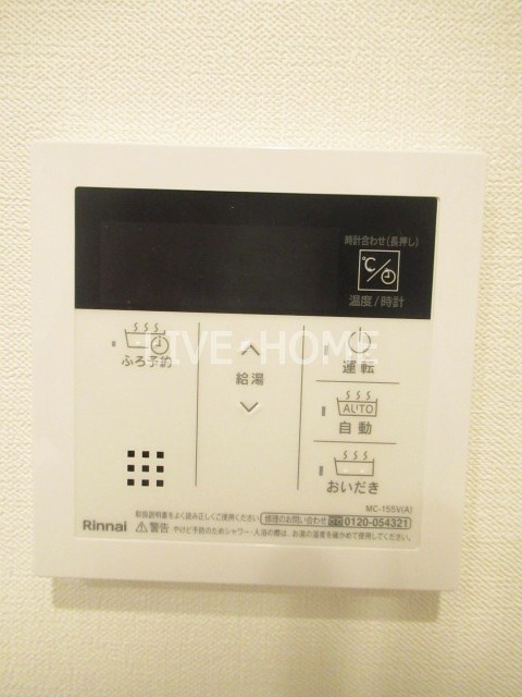 その他35