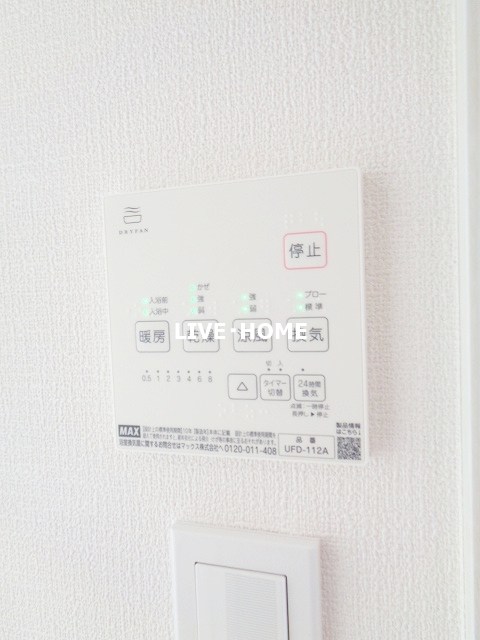 その他20