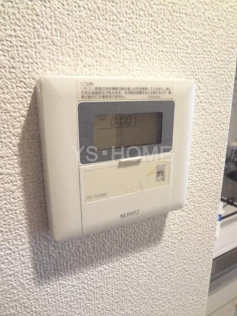 その他14