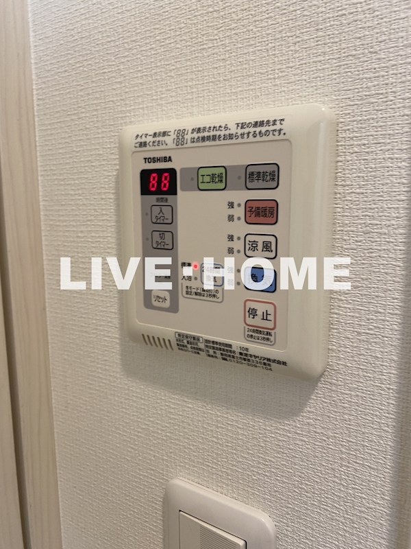 その他23