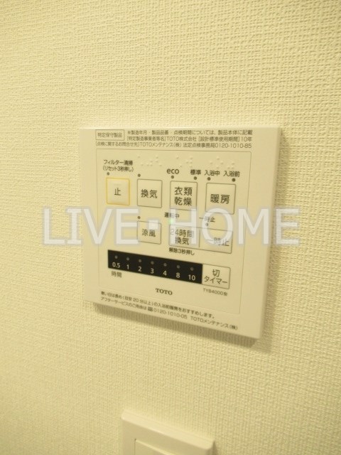 その他11