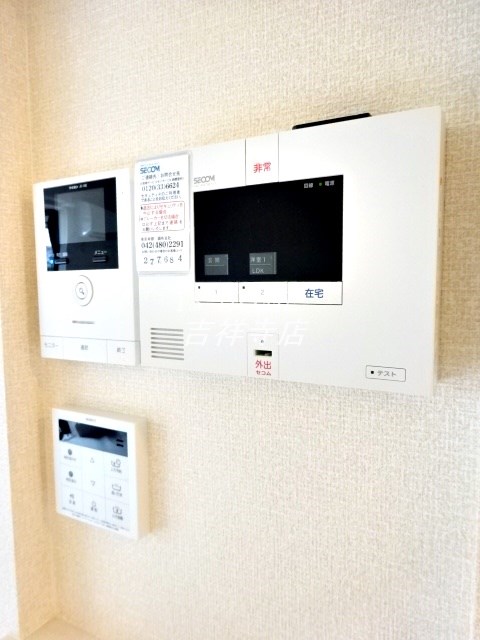 北野翠亭Ⅰ その他2