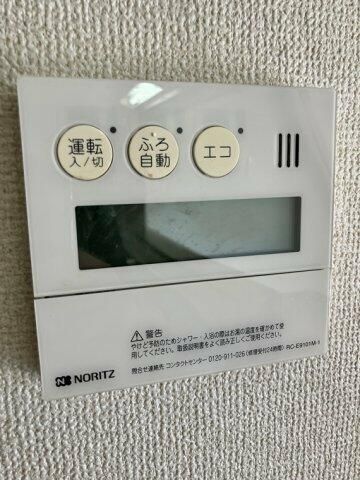 西恋ケ窪戸建 その他3