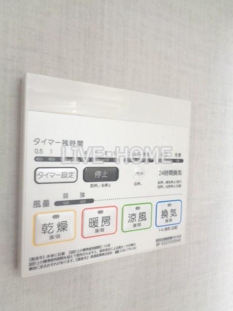 その他17