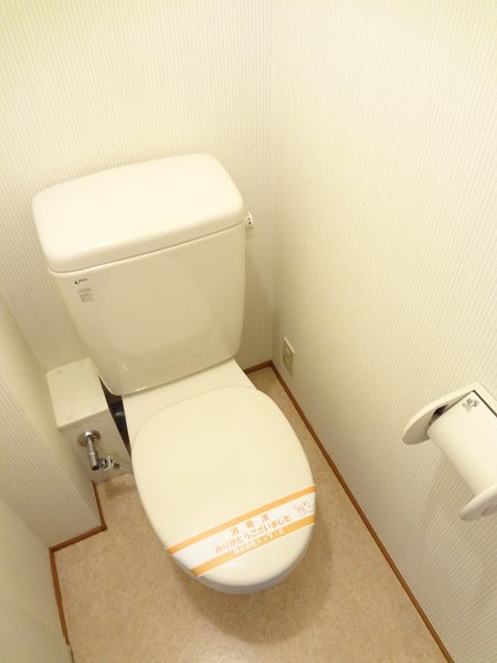 その他2