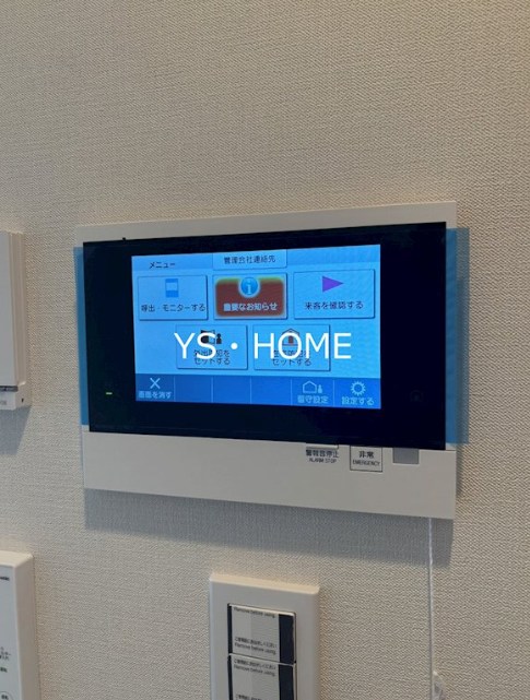 パークシティ中野 ザ タワー エアーズ その他3