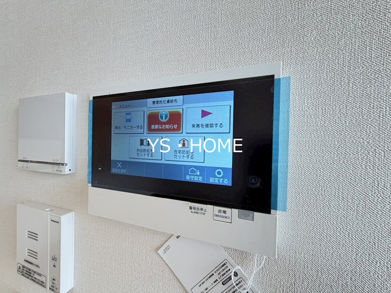 パークシティ中野 ザ タワー エアーズ    その他20