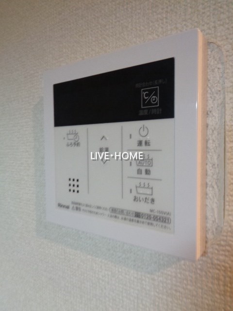 その他12