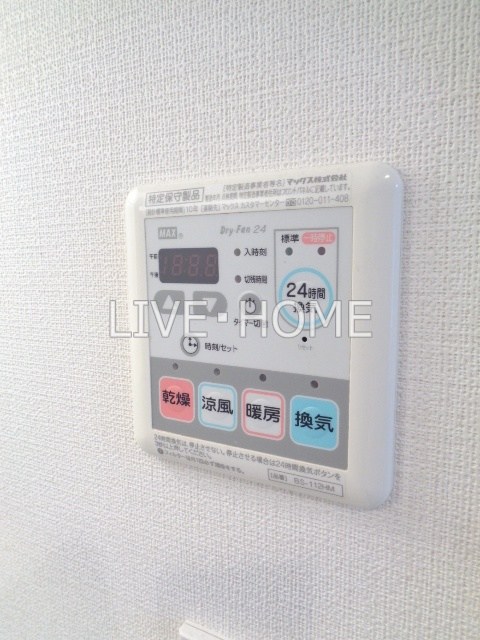 その他11