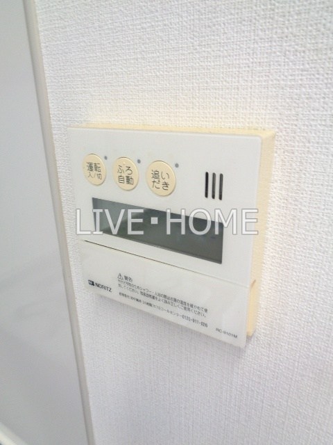 その他21