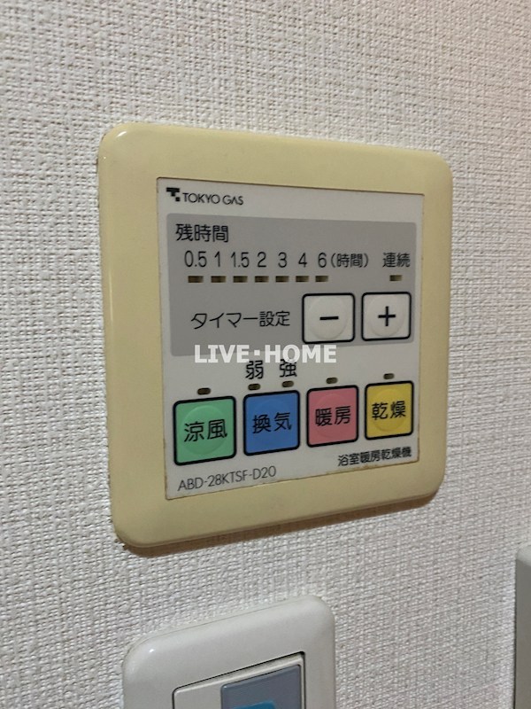 その他34