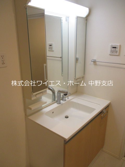 エストレリータ新宿落合 その他2