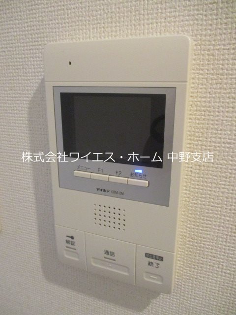 エストレリータ新宿落合 その他3