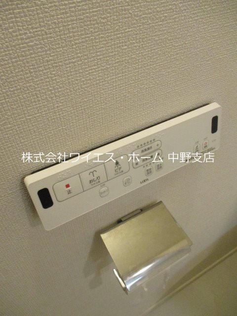 エストレリータ新宿落合 その他12
