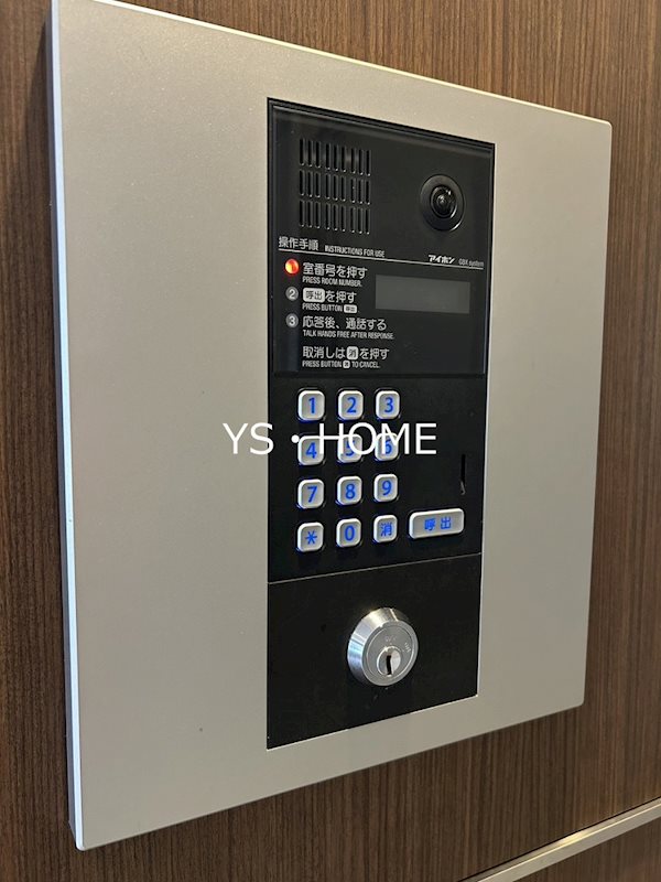 エストレリータ新宿落合 その他6