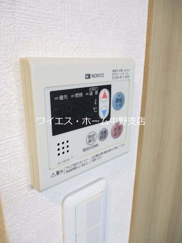 ルーブル中野富士見町伍番館  その他16