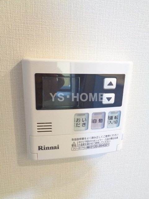 その他21