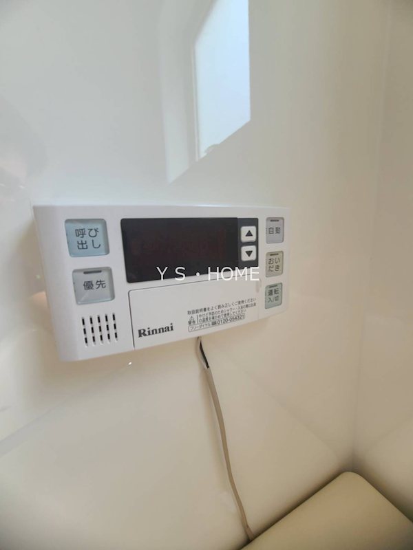 第1ゼルコバマンション その他16
