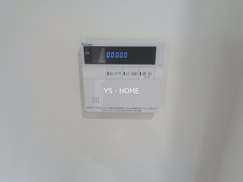 その他13