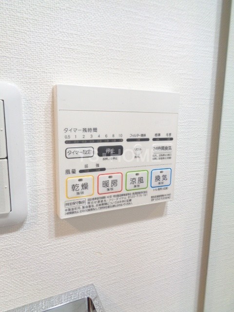 アジールコート新高円寺 その他5