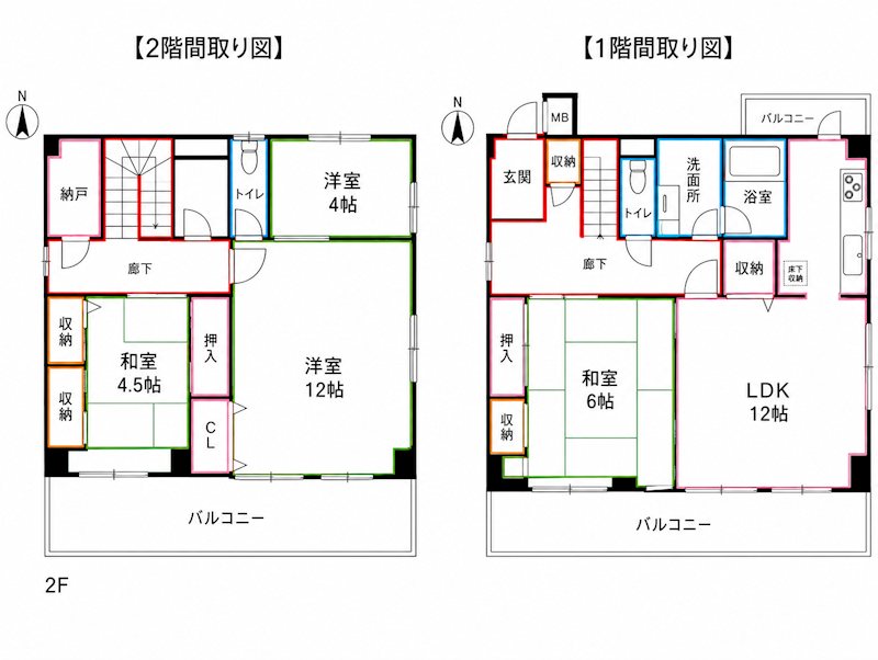 シャングリラ元町 間取り