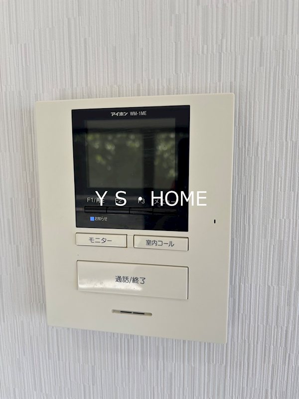 シャングリラ元町 その他3