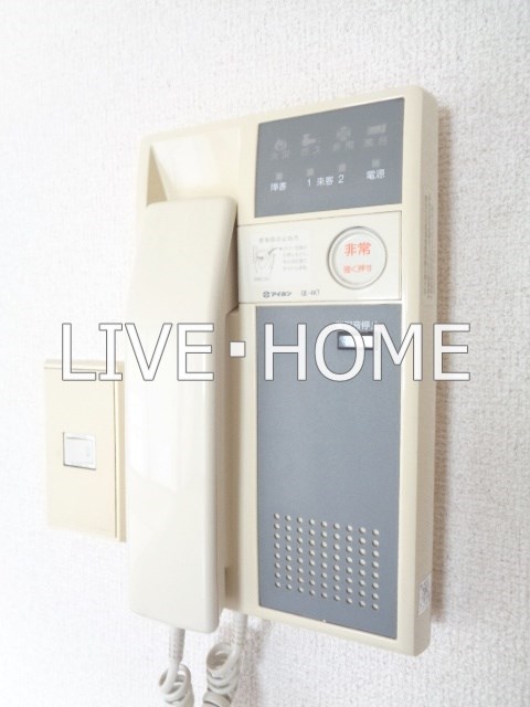 その他5