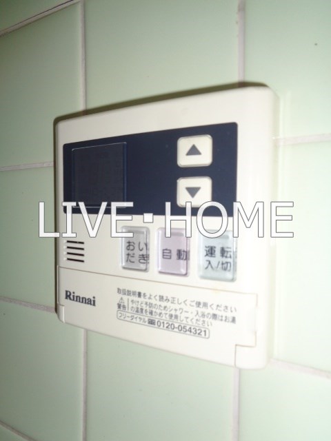 その他12