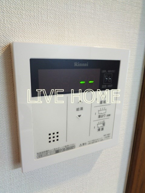 その他9