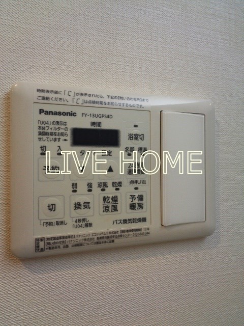 その他11