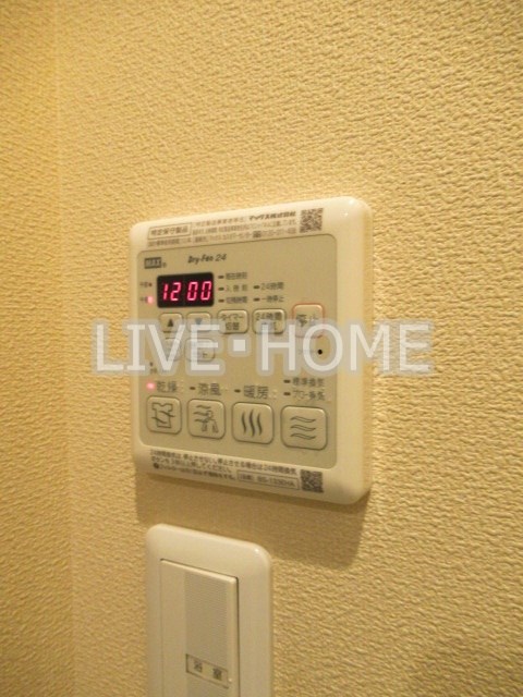 その他14