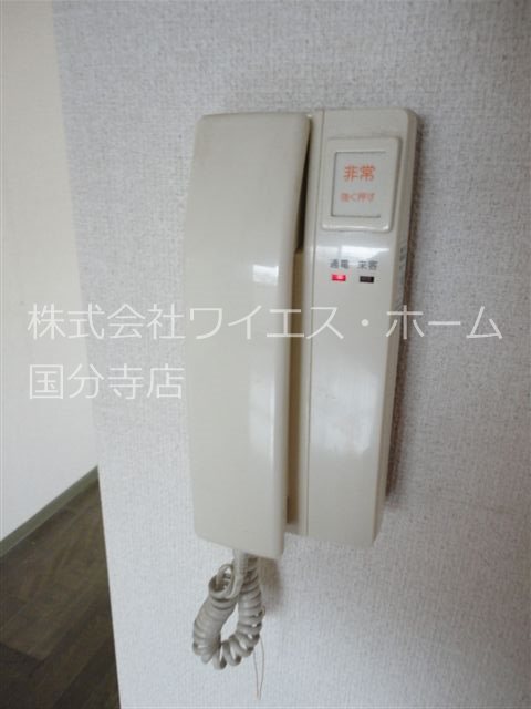 ベルヴィル小金井 その他3