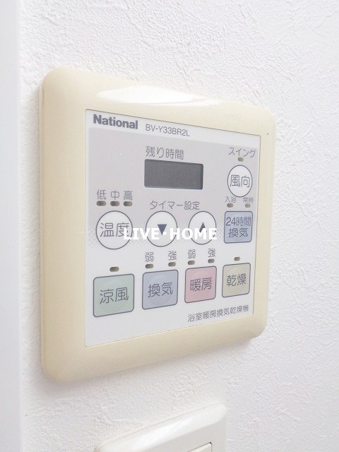 その他13