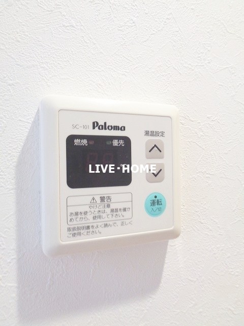 その他15