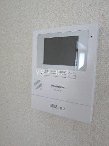 あびたしおん三鷹 その他1