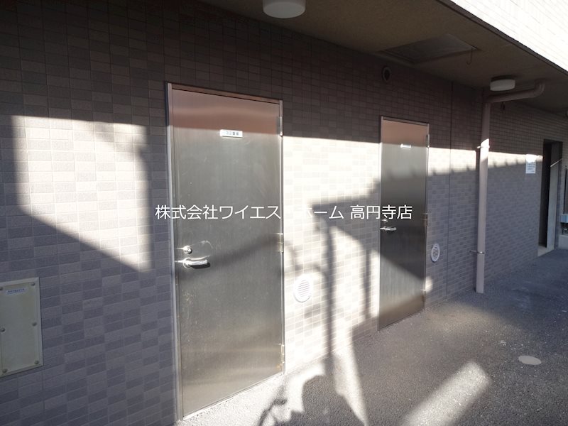 その他12